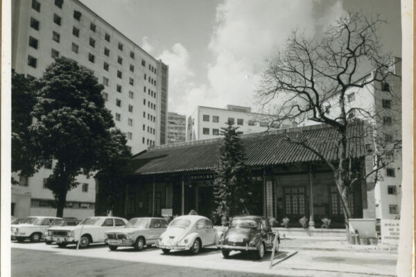 1970年代的東華三院文物館